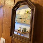 A La Apartament *